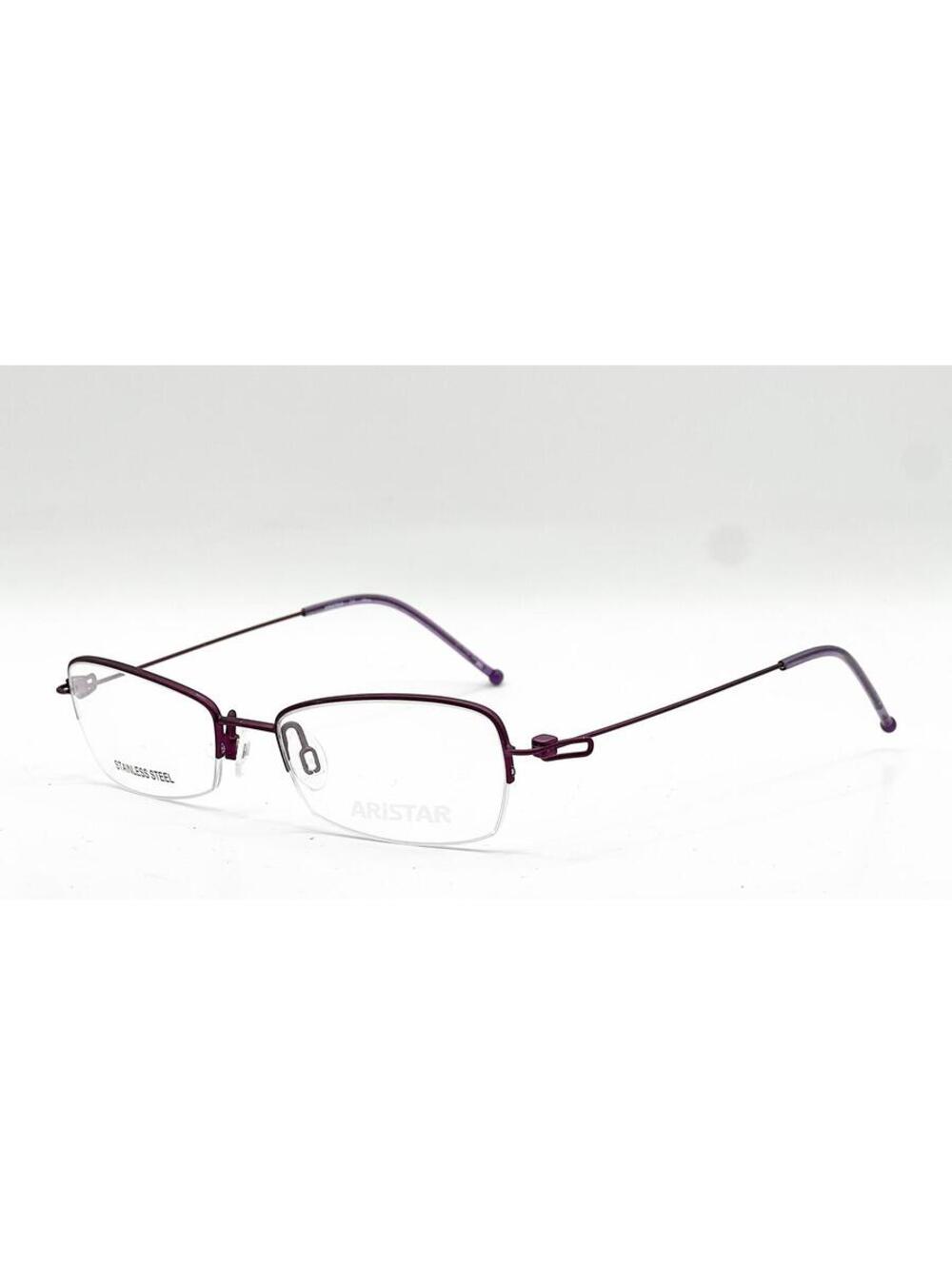 Aristar Ar17261 533 Violet Authentic Eyeglasses 50-18-140